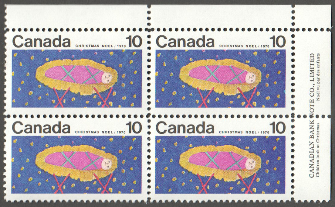 Canada Scott 529 MNH PB UR (A7-15) - Click Image to Close